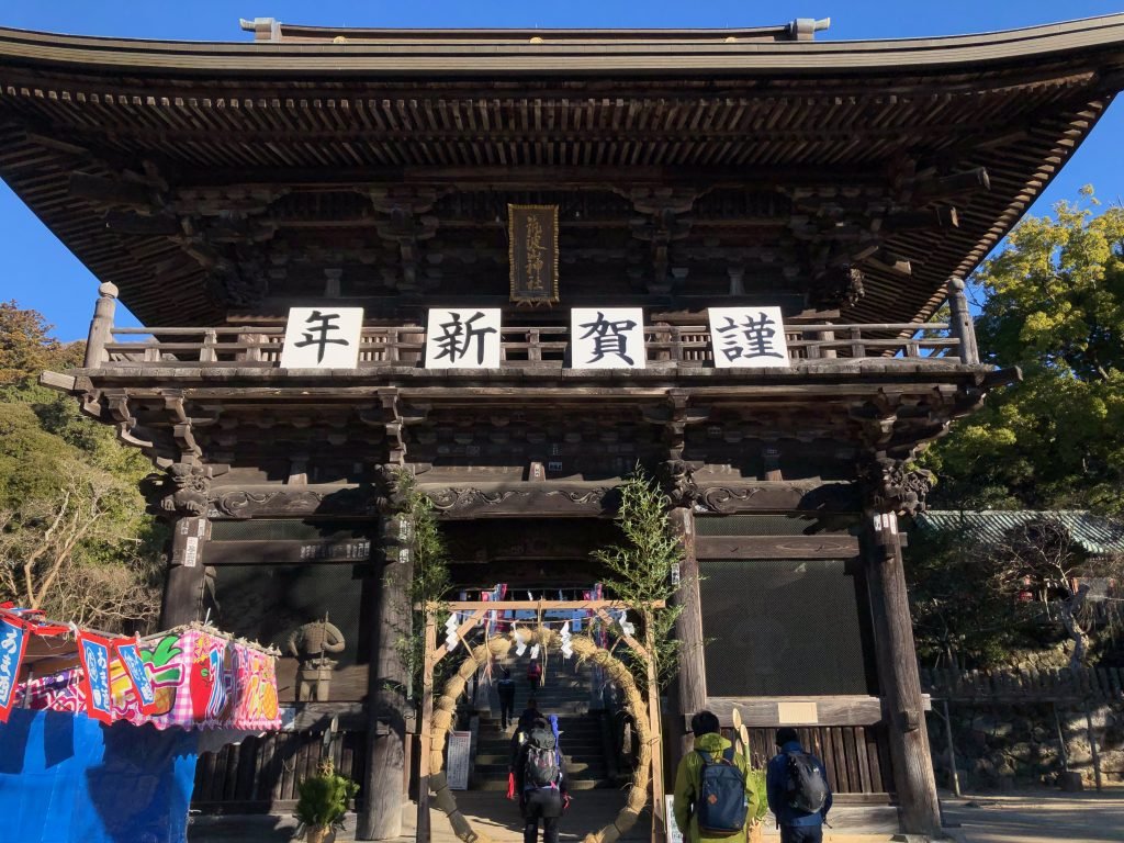 ⛩️ 이치노야 야사카 신사 이미지 11